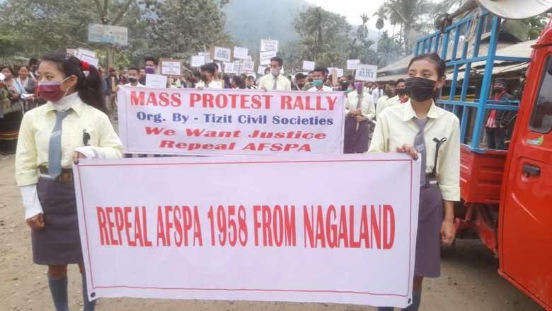 kohima rally against nagaland firing, AFSPA - Satya Hindi