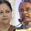 CM decision be taken easily today in MP and Rajasthan too? - Satya Hindi
