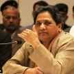 sp bsp alliance hints mayawati prime ministerial bid  - Satya Hindi