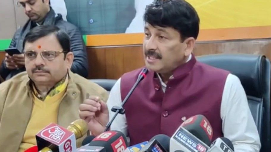 आम आदमी पार्टी का बैंक खाता तुरंत प्रभाव से सीज किया जाए: बीजेपी