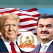 Trump paused bribery law, will Adani benefit from it? - Satya Hindi