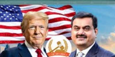 Trump paused bribery law, will Adani benefit from it? - Satya Hindi