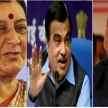 who will be next prime minister gadkari sushma rajnath - Satya Hindi