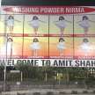 amit shah was in hyderabad, BRS puts up funny posters in welcome of shah  - Satya Hindi