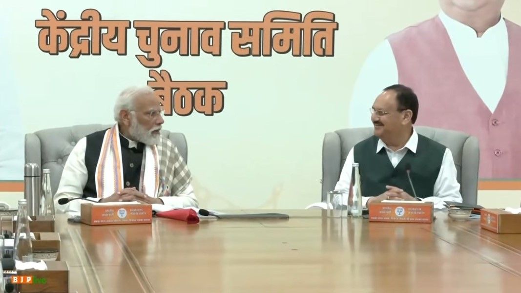 लोकसभा चुनाव के लिए आज जारी हो सकती है भाजपा उम्मीदवारों की दूसरी सूची&nbsp;