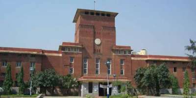 education: Two prestigious universities are dying! - Satya Hindi
