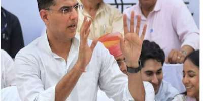 Rajasthan: Sachin Pilot supporter MLAs not in favor of new party - Satya Hindi