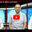 narendra modi loksabha election 2019 - Satya Hindi