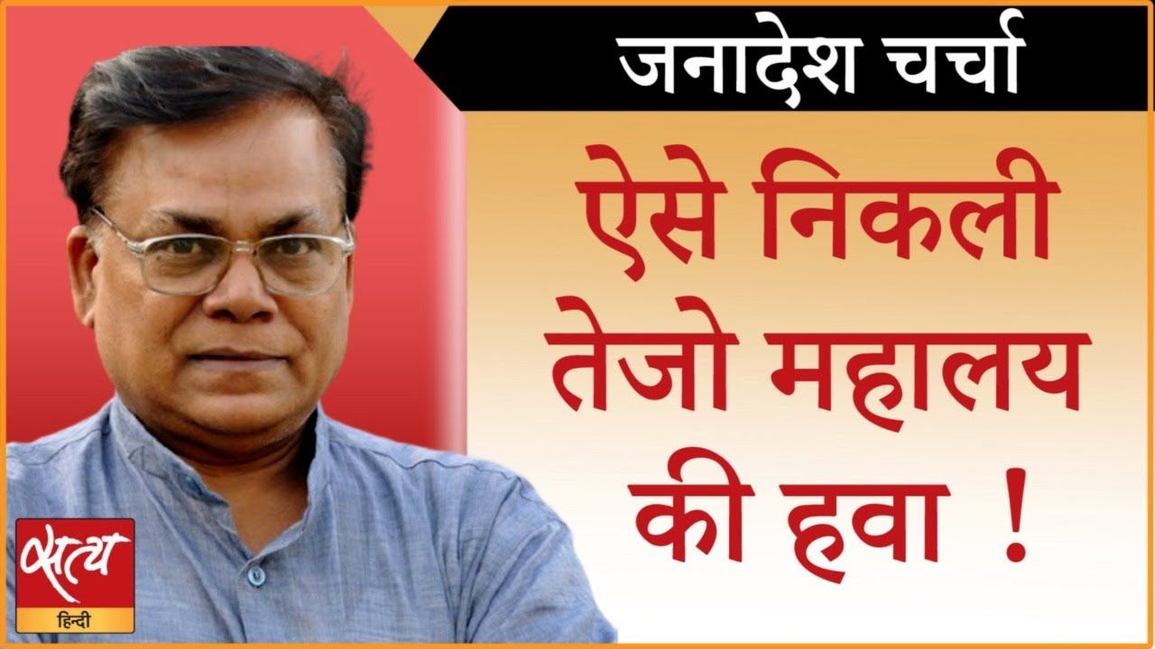 ताजमहल विवाद की इलाहाबाद हाईकोर्ट ने हवा निकाल दी?