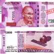 bjp mp sushil kumar modi demands phase out 2000 rupee notes - Satya Hindi