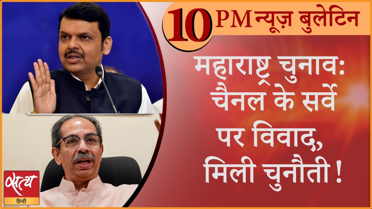 Hindi News Bulletin। 12 जून, दिनभर की ख़बरें