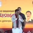 mohan majhi takes oath as odisha new cm - Satya Hindi