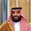 former intelligence chief says Saudi Crown Prince MBS a psychopath  - Satya Hindi