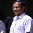 AAP chief Arvind Kejriwal take oath as Delhi chief minister on February 16  - Satya Hindi