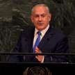 israel pm benjamin netanyahu sc judges appointment controversy - Satya Hindi