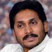jagan mohan reddy troubled as ysrcp mp resigns ys sharmila congress challenge - Satya Hindi
