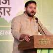RJD leader Tejashwi yadav on bihar election 2020 - Satya Hindi