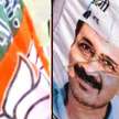 Haryana Panchayat Polls 2022 AAP wins 15 seats - Satya Hindi