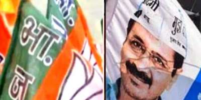 Delhi mcd election 2022 bjp aap battle - Satya Hindi
