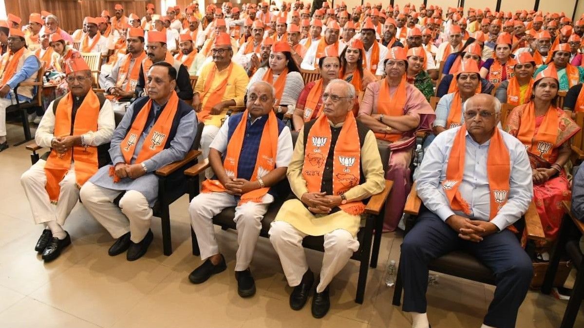 Bhupendra Patel oath ceremony in Gujarat - Satya Hindi