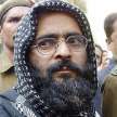 Afzal Guru said, Davinder Singh helped Pak terrorist  - Satya Hindi