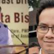 Assam CM raised questions on Gaurav Gogoi wife, got befitting reply - Satya Hindi