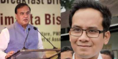 Assam CM raised questions on Gaurav Gogoi wife, got befitting reply - Satya Hindi