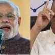 Modi will not be PM again Sharad Pawar predicts - Satya Hindi