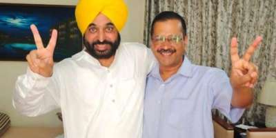 Punjab: Has Kejriwal made up his mind to replace Chief Minister Mann? - Satya Hindi