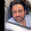 Amanatullah Khan declared bad character - Satya Hindi