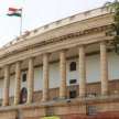 parliament monsoon session adjourned sine die short of four days - Satya Hindi