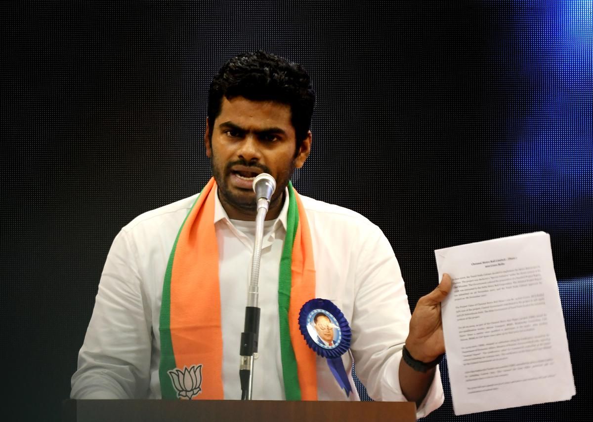 Tamil Nadu: Cracks in BJP-AIADMK alliance, who is responsible? - Satya Hindi
