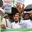 government signals a climb down on nrc protests allies back - Satya Hindi