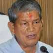 Ganesh Godiyal new Uttarakhand Congress president - Satya Hindi