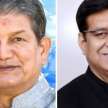 Uttarakhand Congress crisis ahead of polls 2022 - Satya Hindi