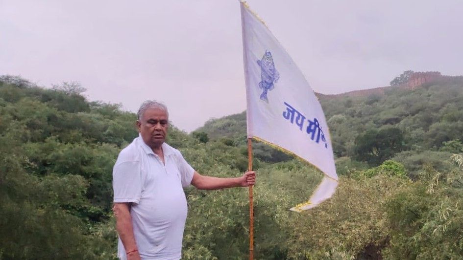 Meena Amagarh flag controversy fight for tribal identity - Satya Hindi
