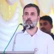 ​​one nation one election idea attack on states: Rahul Gandhi - Satya Hindi
