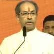 uddhav thackeray alleges bjp rss of satta jihad - Satya Hindi