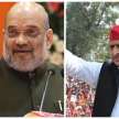 BJP SP fight in UP polls 2022 - Satya Hindi