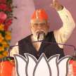 narendra modi says press the lotus symbol button if they are being hanged - Satya Hindi