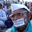 farmers protest gets support - Satya Hindi