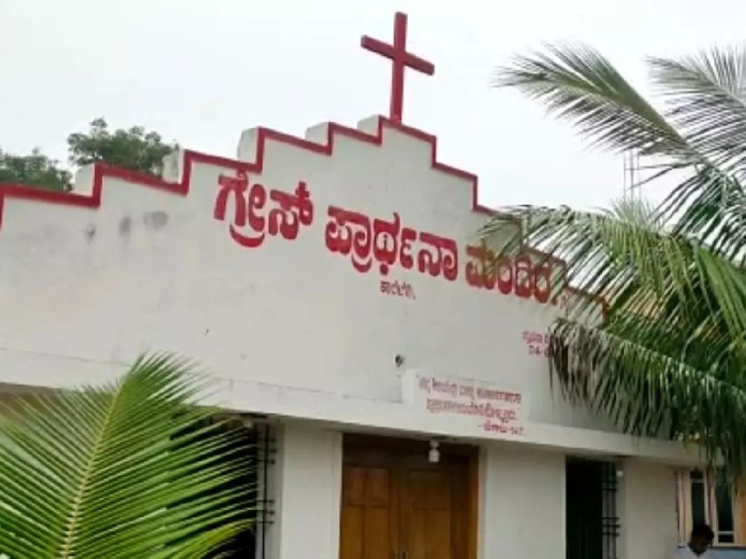 धर्म परिवर्तन विरोधी कानूनः&nbsp;कर्नाटक में गिरफ्तारियां और आरोप बढ़े