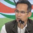 Arunachal Tawang face off Congress raise questions - Satya Hindi