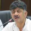 bs yeddyurappa unhappy with dk shivkumar arrest by ed - Satya Hindi