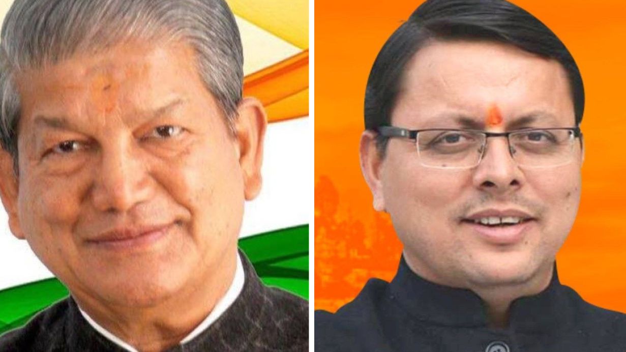 Congress BJP fight in Uttarakhand election 2022 - Satya Hindi
