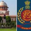 supreme court ed bail decision contradiction after justice trivedi verdict - Satya Hindi