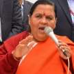 MP: Uma Bharti strong reply on being ignored in bjp election program - Satya Hindi