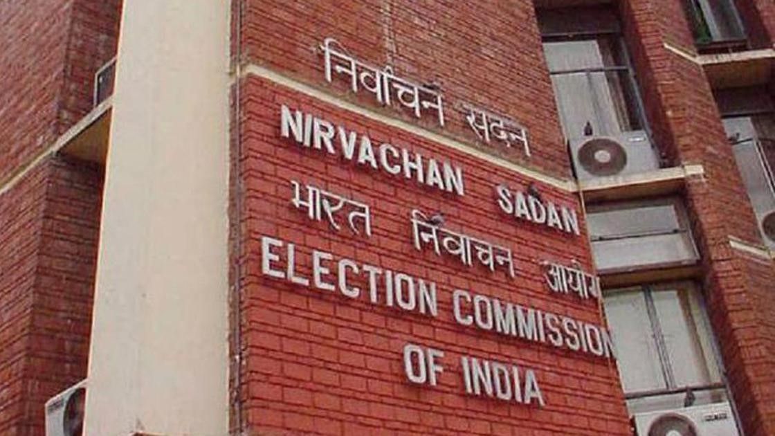 पंजाब में अब 20 फरवरी को डाले जाएंगे वोट