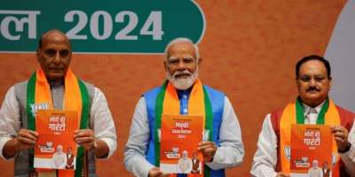 BJP releases poll manifesto for lok sabha elections 2024, main points - Satya Hindi