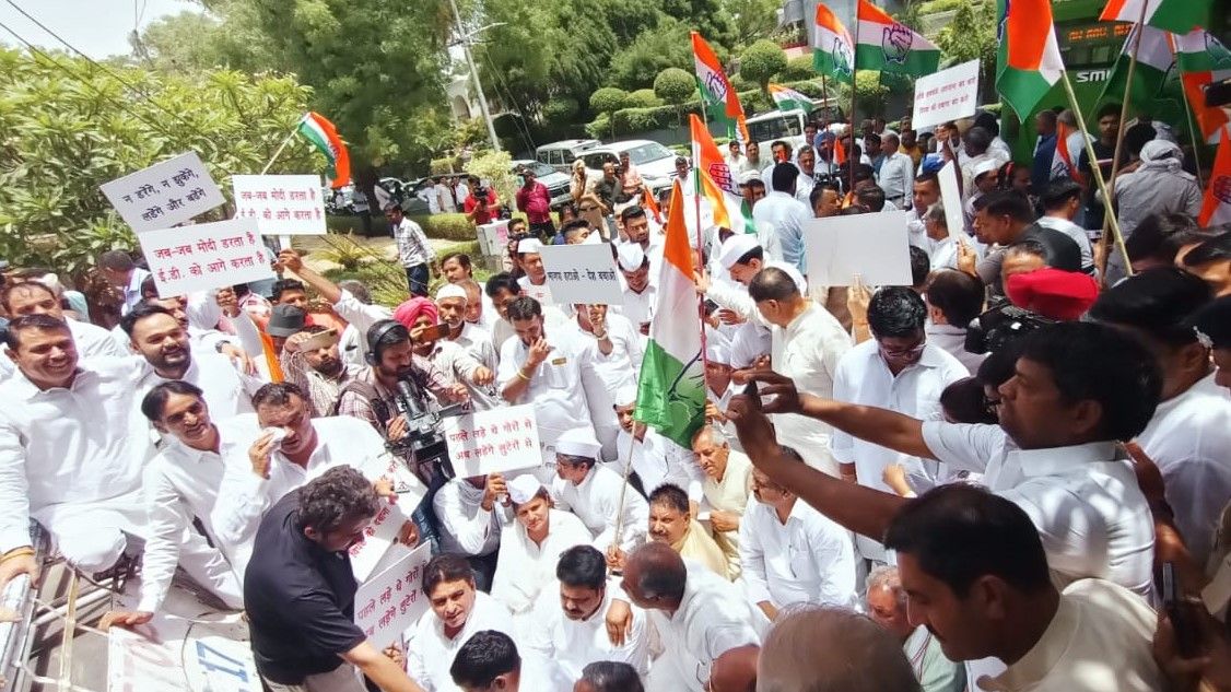 Congress protest in National Herald case - Satya Hindi